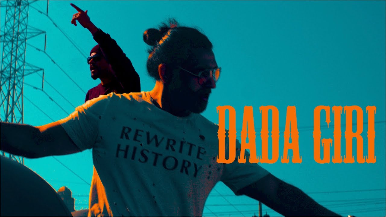 DADA GIRI