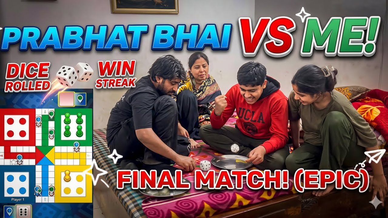Ludo Match Prabhat Bhai VS Me Aaj Too Maja Hi Aaa Gaya 🥰🥰😂😂🤣😂🤣🤣😜😊🤞😉#Dailyvloging #vloging 