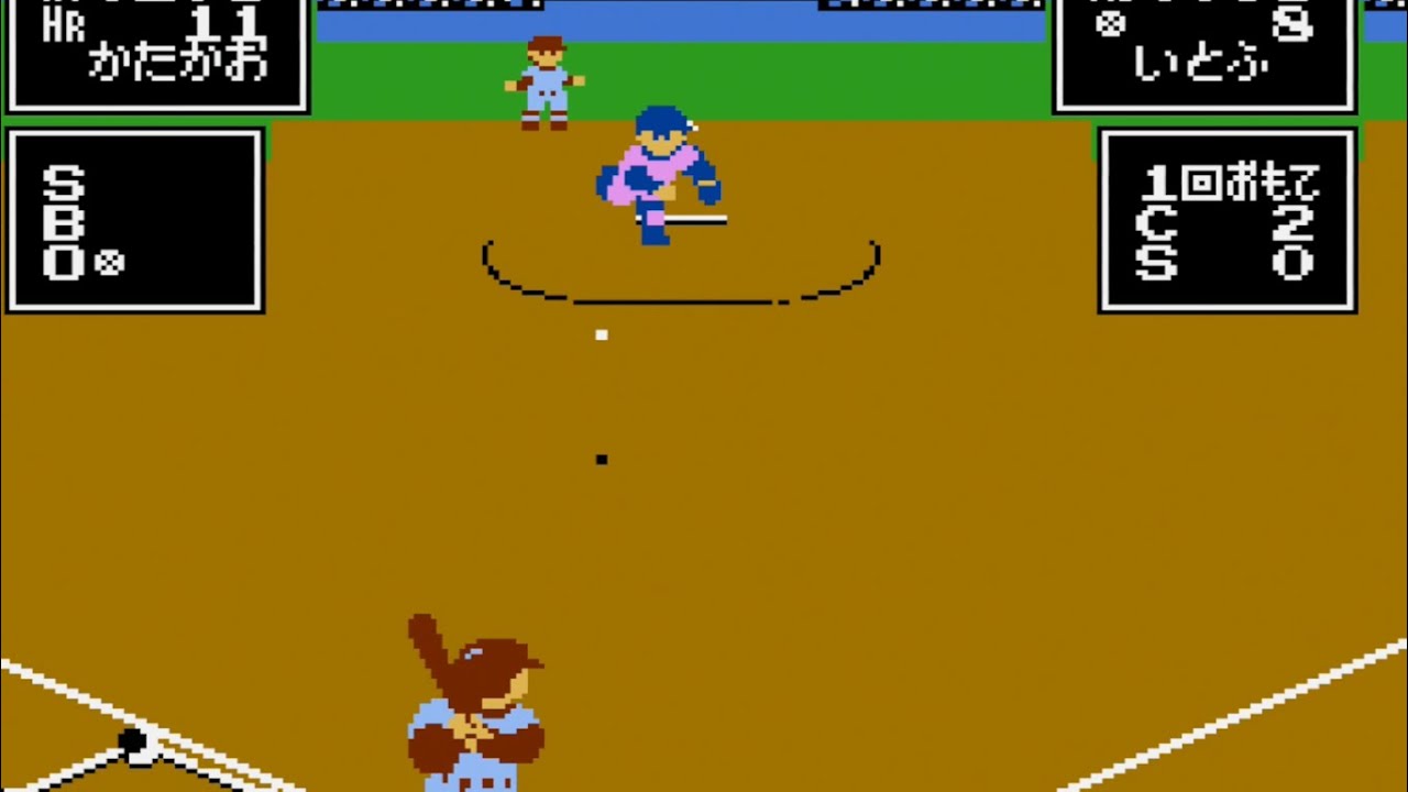 Kyuukyoku Harikiri Stadium '88 Senshuu Shin Data (Famicom) - Gameplay
