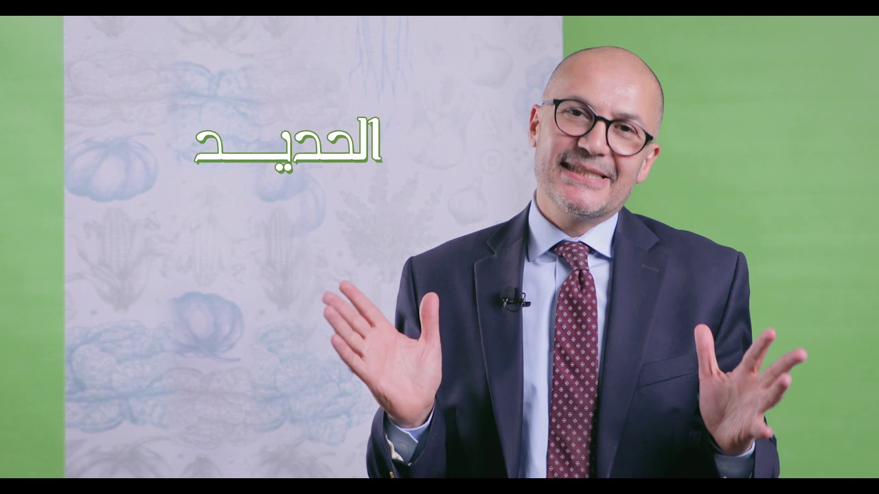 قوي مناعتك - فيتامينات ومعادن مهمة للجسم