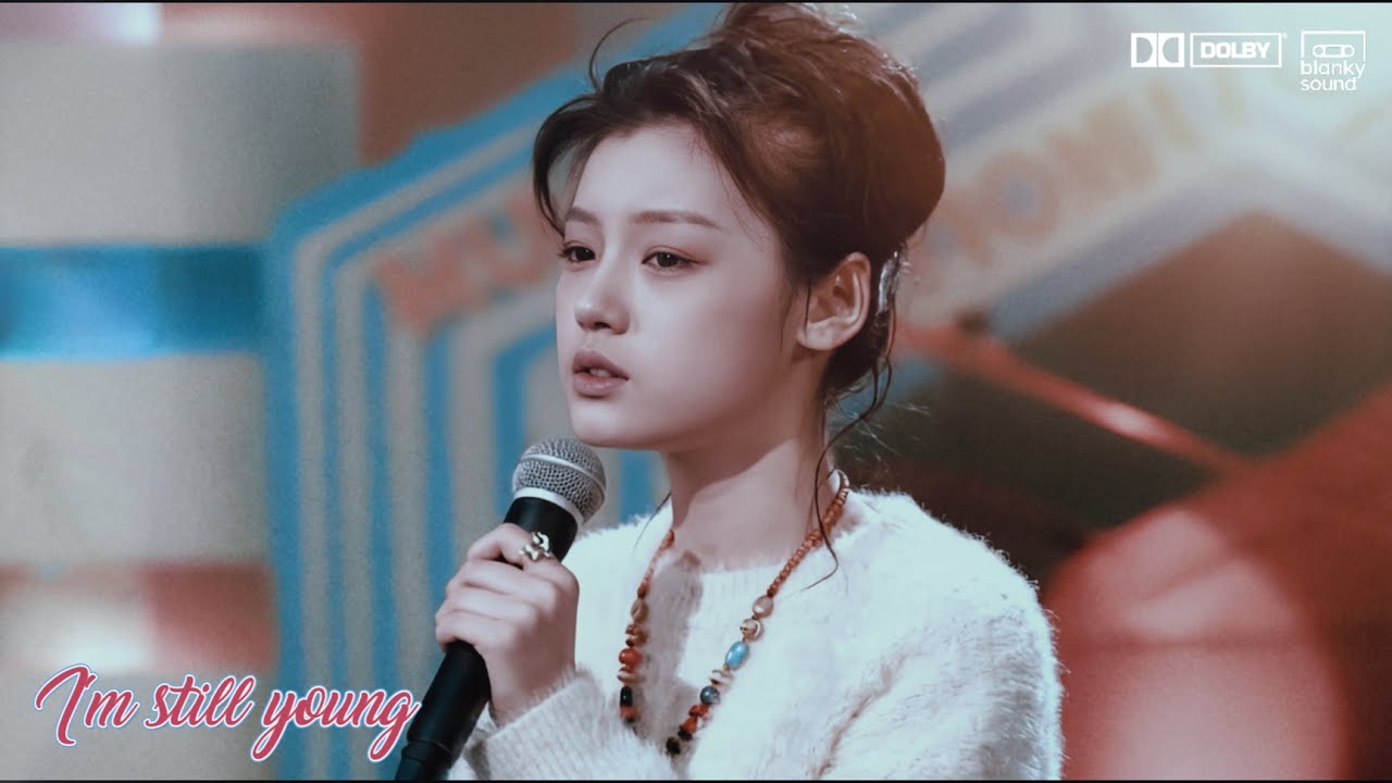아직 어린 나 2025 / 88 Blues ver.