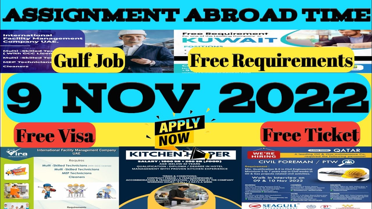 Abroad times newspapers today | Gulf Job Vacancy 2022 today | Dubai New Job Vacancy 2022@gulfjobb