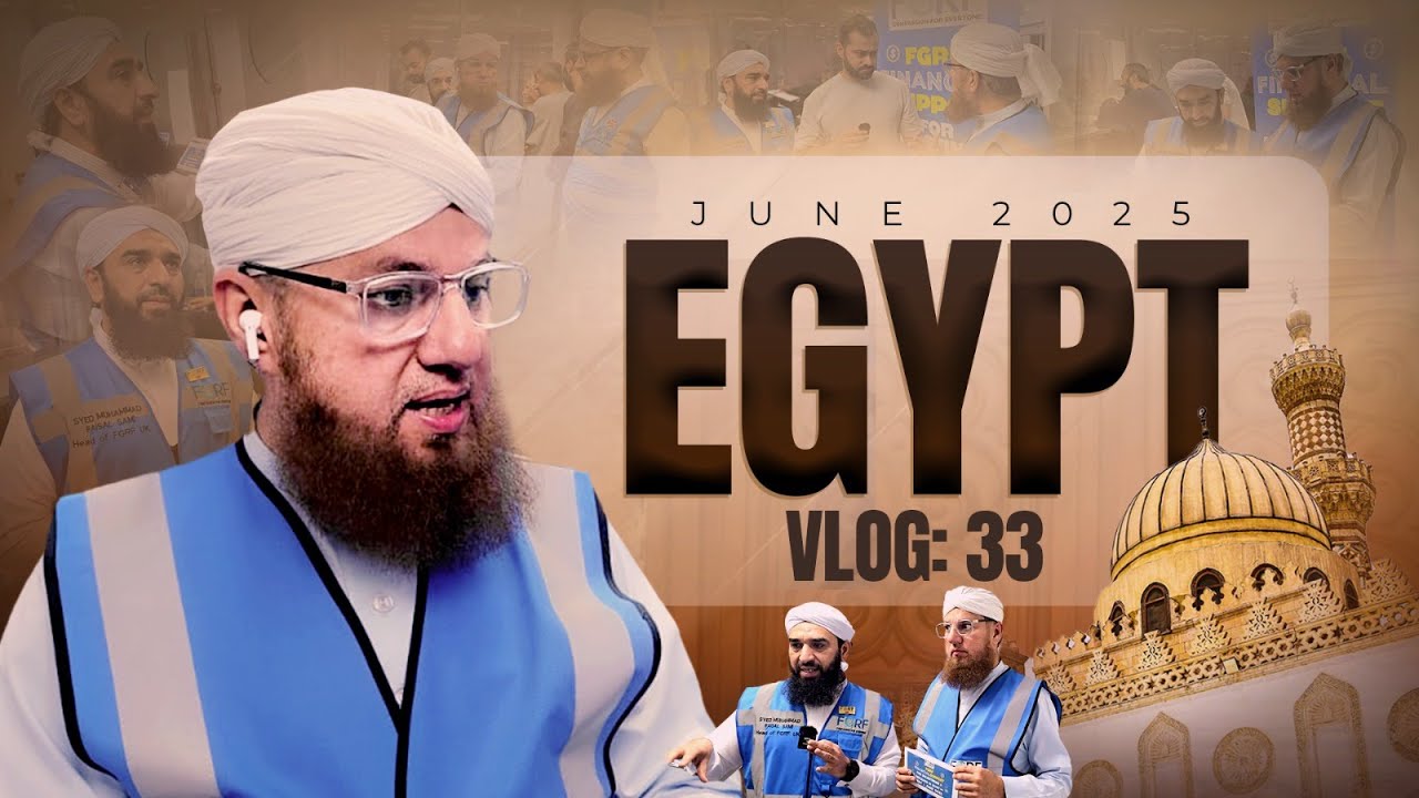 Abdul Habib Attari in Cairo Egypt | Palestine Ke Musalmano Ki Imdad  Mazarat Pe Hazri | DawateIslami