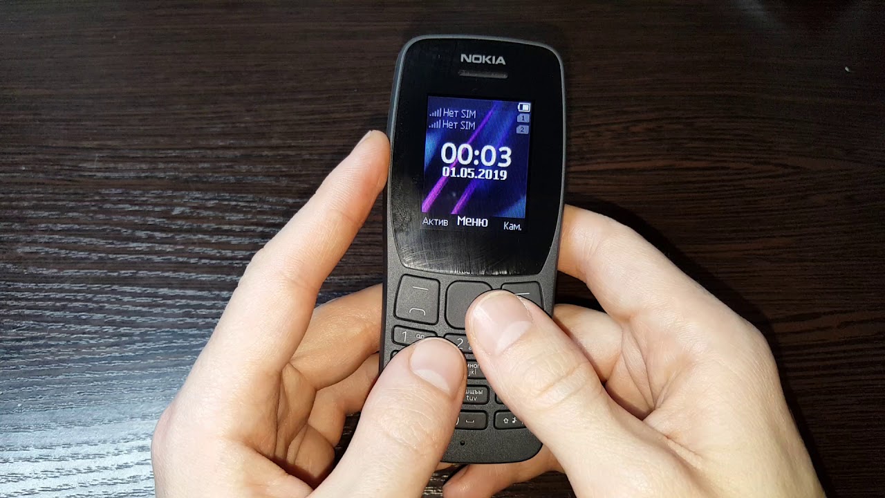 Nokia 110 TA-1192 сброс настроек hard reset сброс к заводским настройкам глючит зависает выключается