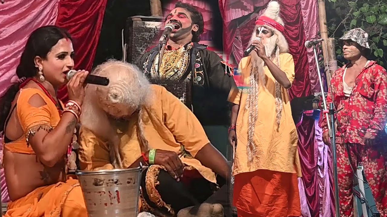 संतोष सहनी मैथिली आल्हा उदल नाच प्रोग्राम #Kalyoug Ka Khel Part-7#comedy_nach_program #aalhaudal