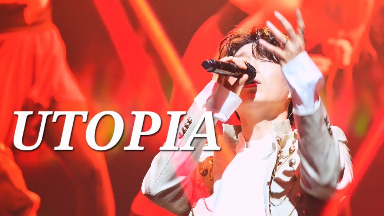 260118 The Legacy 대구 일 [ Utopia ] 포레스텔라 배두훈 F.