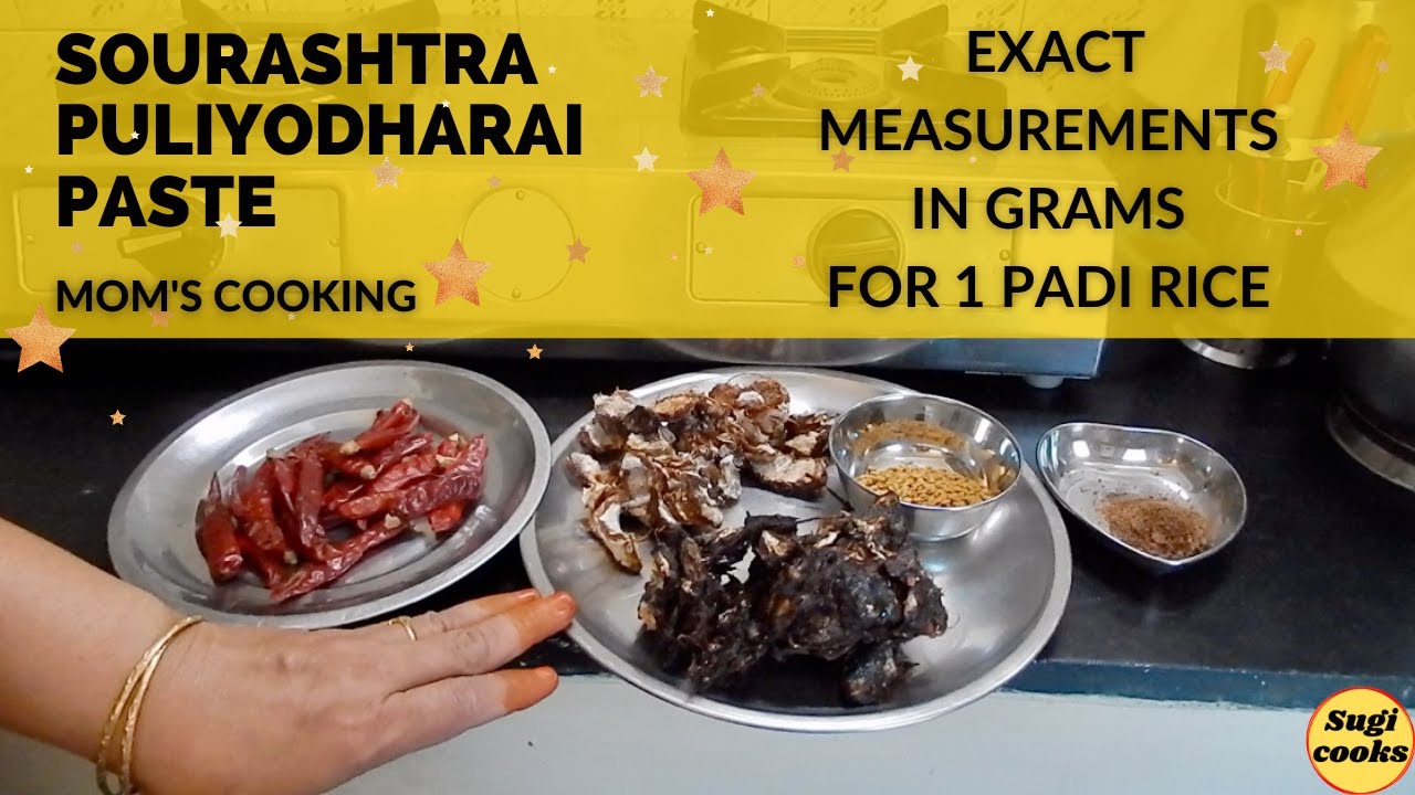 ✨ Sourashtra Ambat Bhath / Sourashtra Puliyodharai / Tamarind Rice Recipe / Sourashtra Recipes