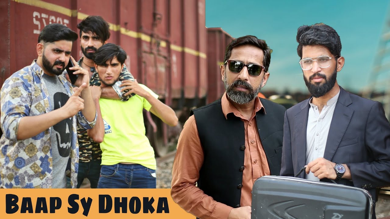MERI YAARI | Dastaan E Dhoka | Bwp Production