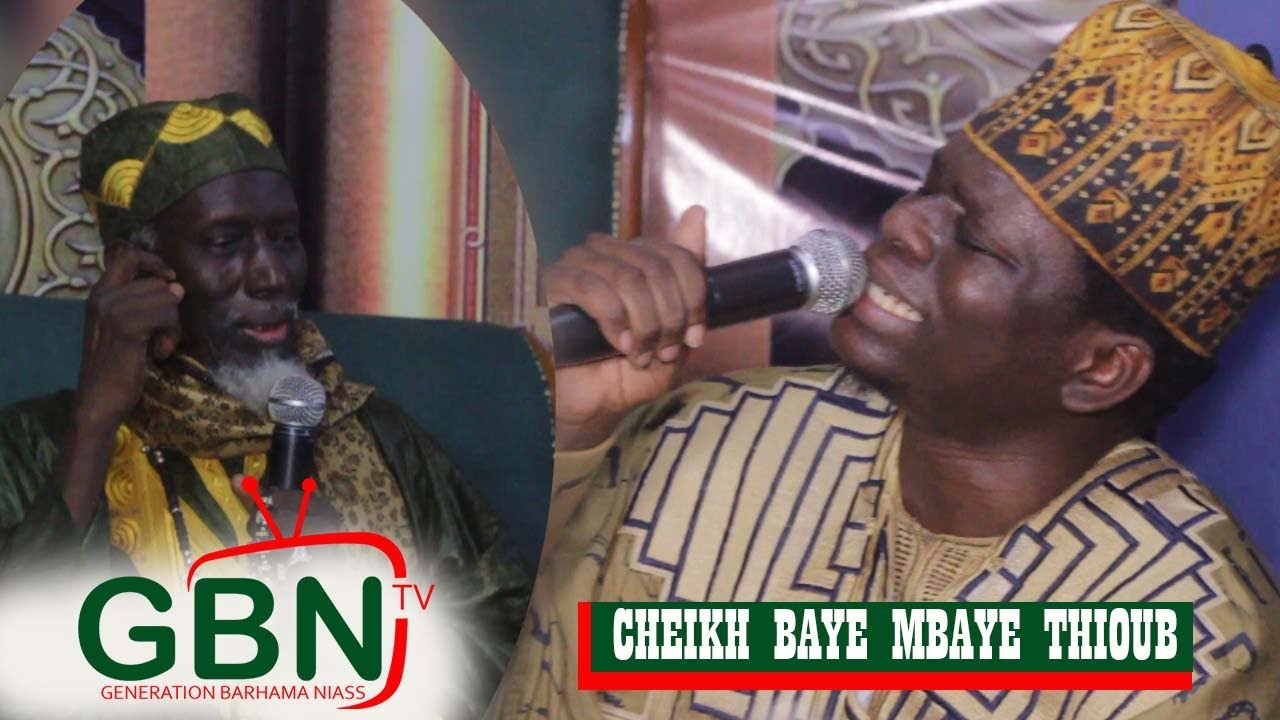 CHEIKH BAYE MBAYE THIOUB RÉCITAL DU SAINT CORAN CHEZ BAYE MOUKHTAR KA KATMIYA 2021