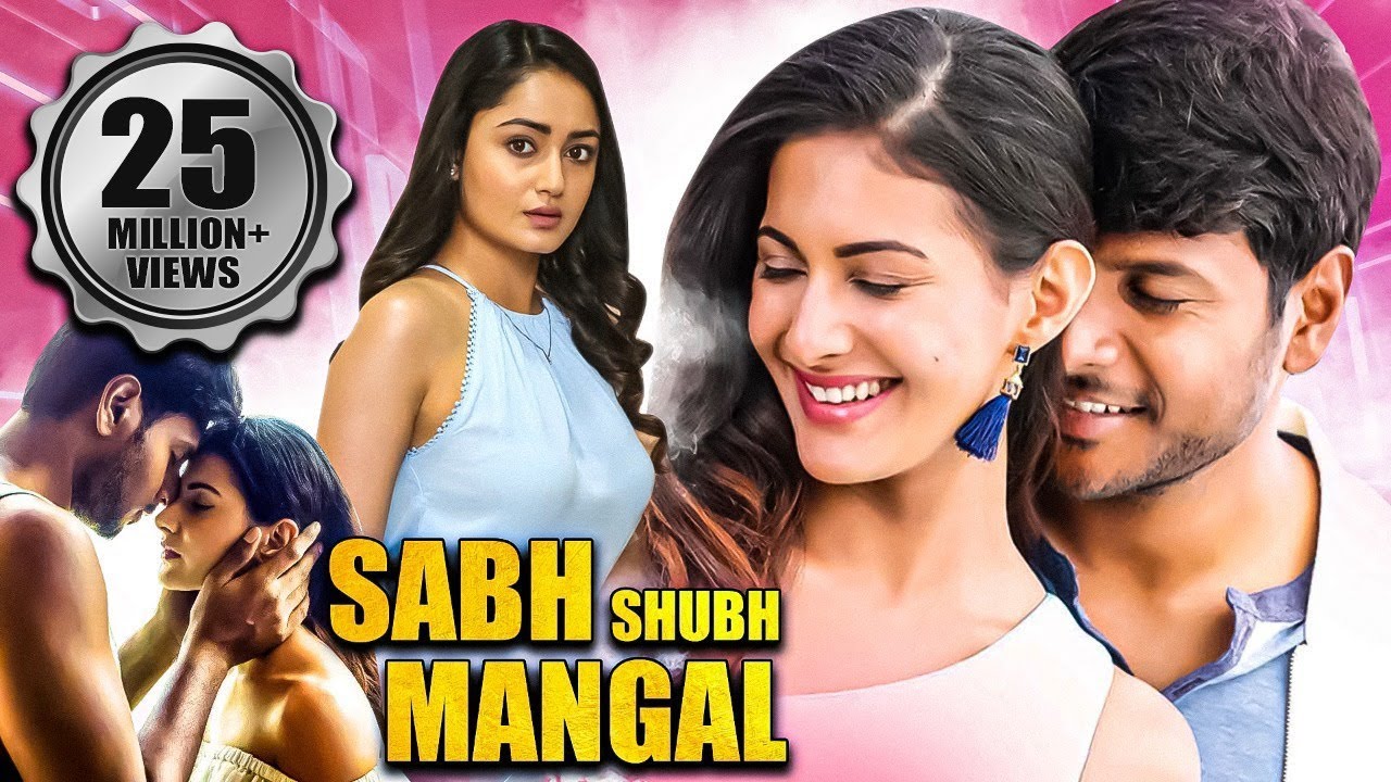 Sabh Shubh Mangal Full Hindi Movie | Sundeep Kishan, Amyra Dastur