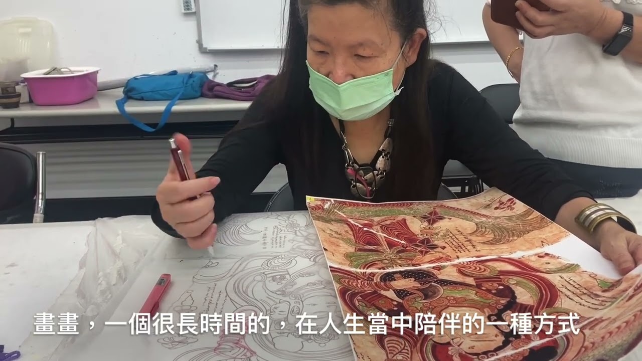 臨摹第一步：取線稿。高鳳琴老師工筆佛畫