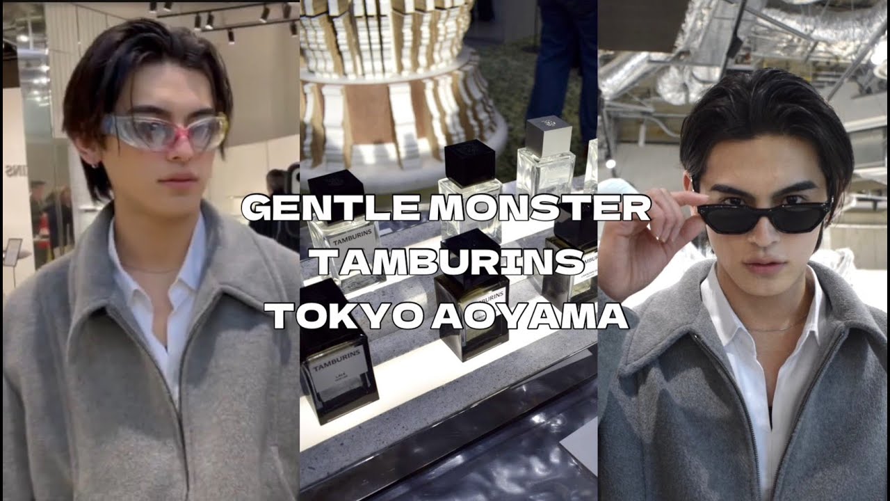 【Vlog】GENTLE MONSTER/TAMBURINS AOYAMAに行ってきたよ！