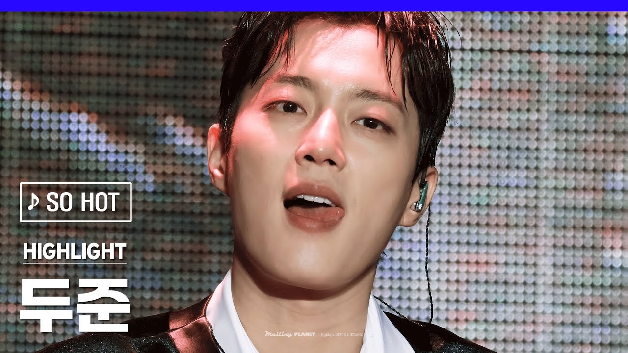 [4K] 231117~231119 하이라이트 팬콘서트 SO HOT - 두준