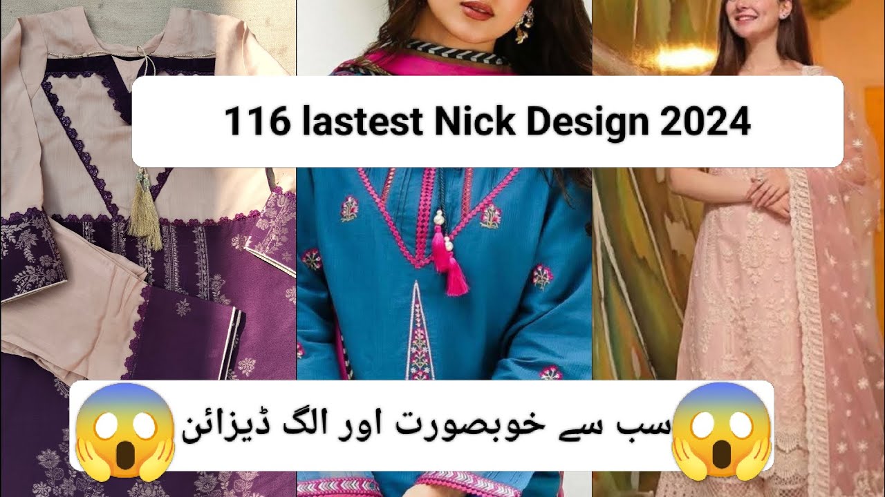 116 Latest & Beautiful Neck Designs for Eid | Muna Stitching