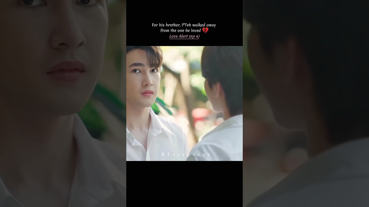 He chose his brother over love 💔 😣 