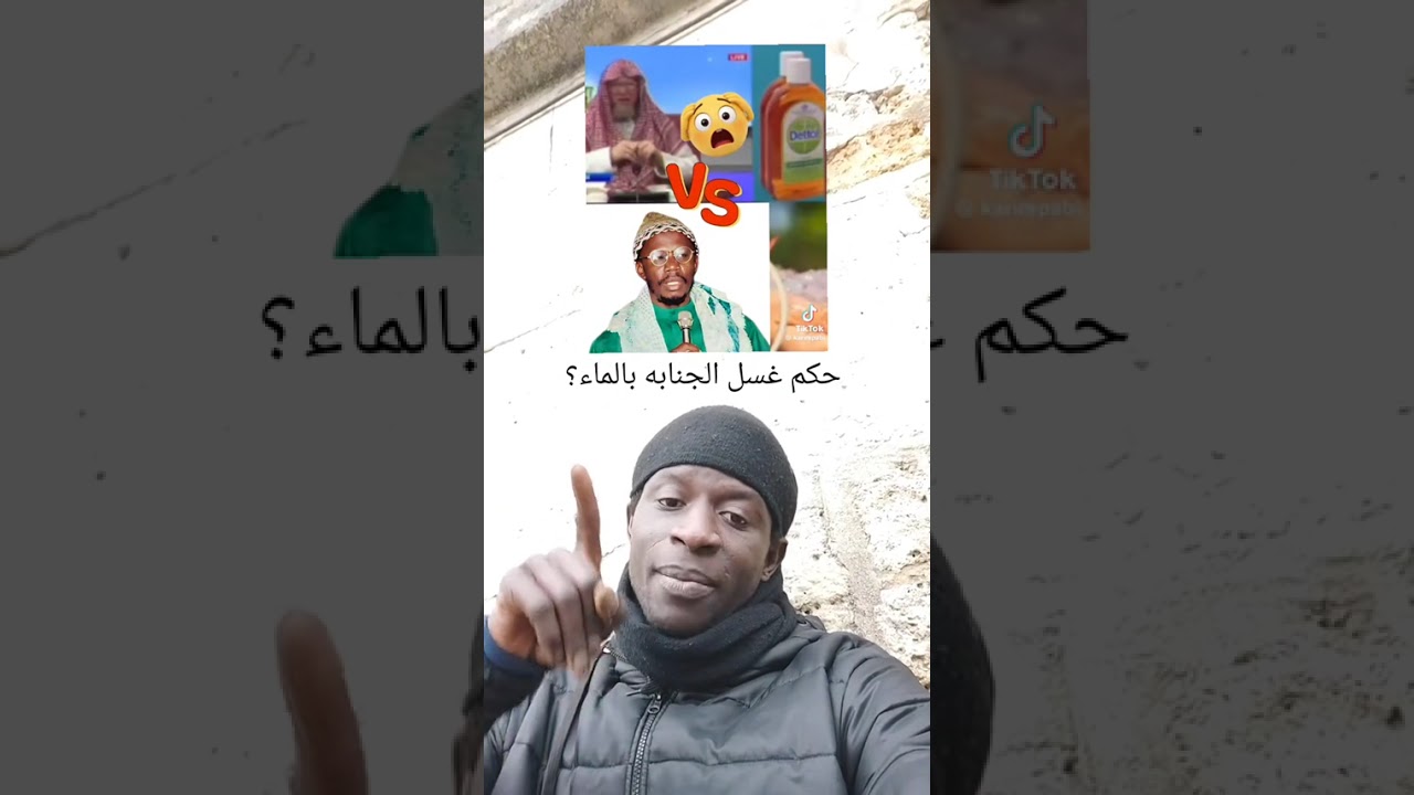 Message To Sheikh Chebbo Chan on Dettol Naso