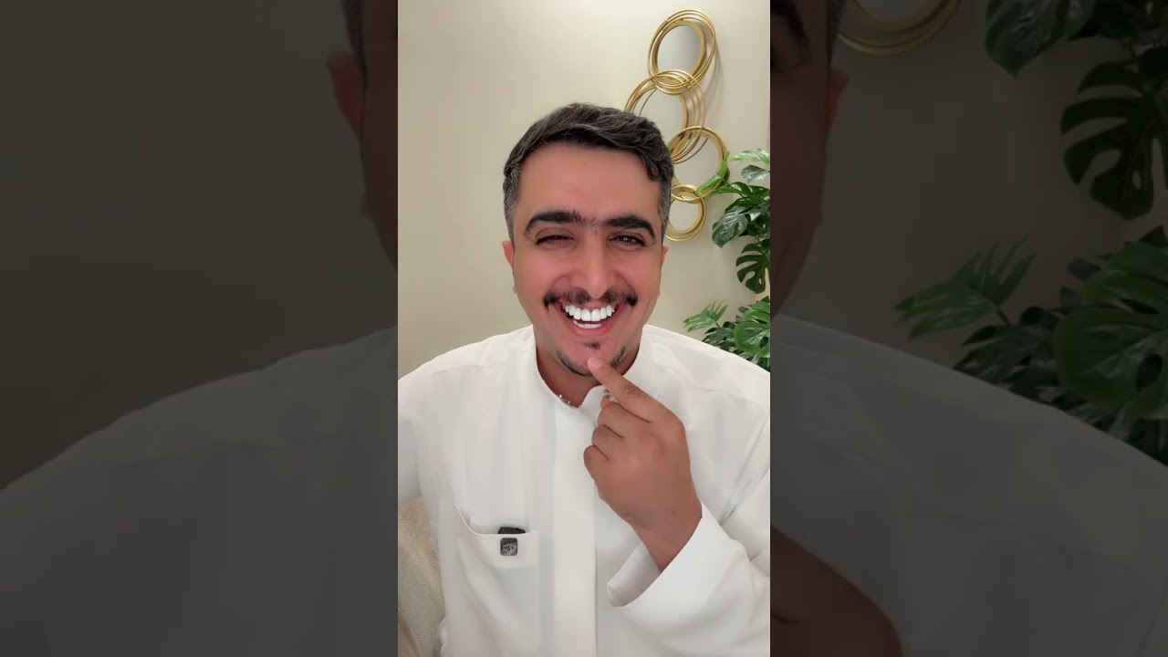 عصبي وما يتعامل إلا بالكفوف .. وبعد سنه تزوج وصار صدمة حياته 😂