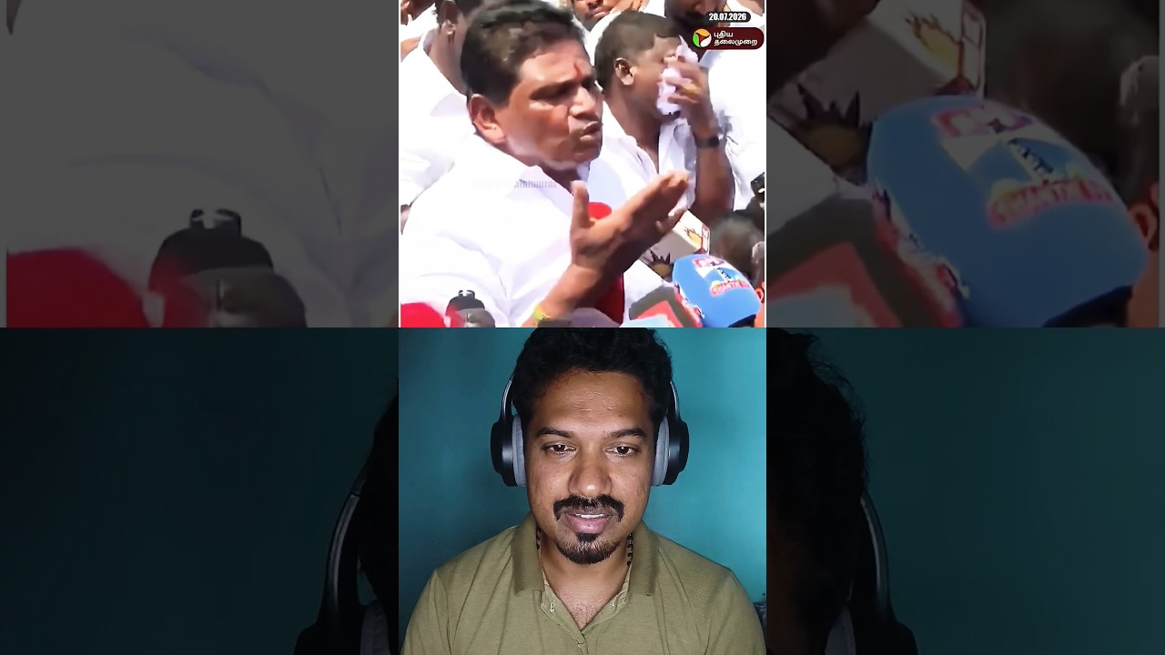 Dmk mla G. V. Markandeyan Arrested | Anitha radhakrishnan latest pressmeet #dmk #shortsfeed #shorts