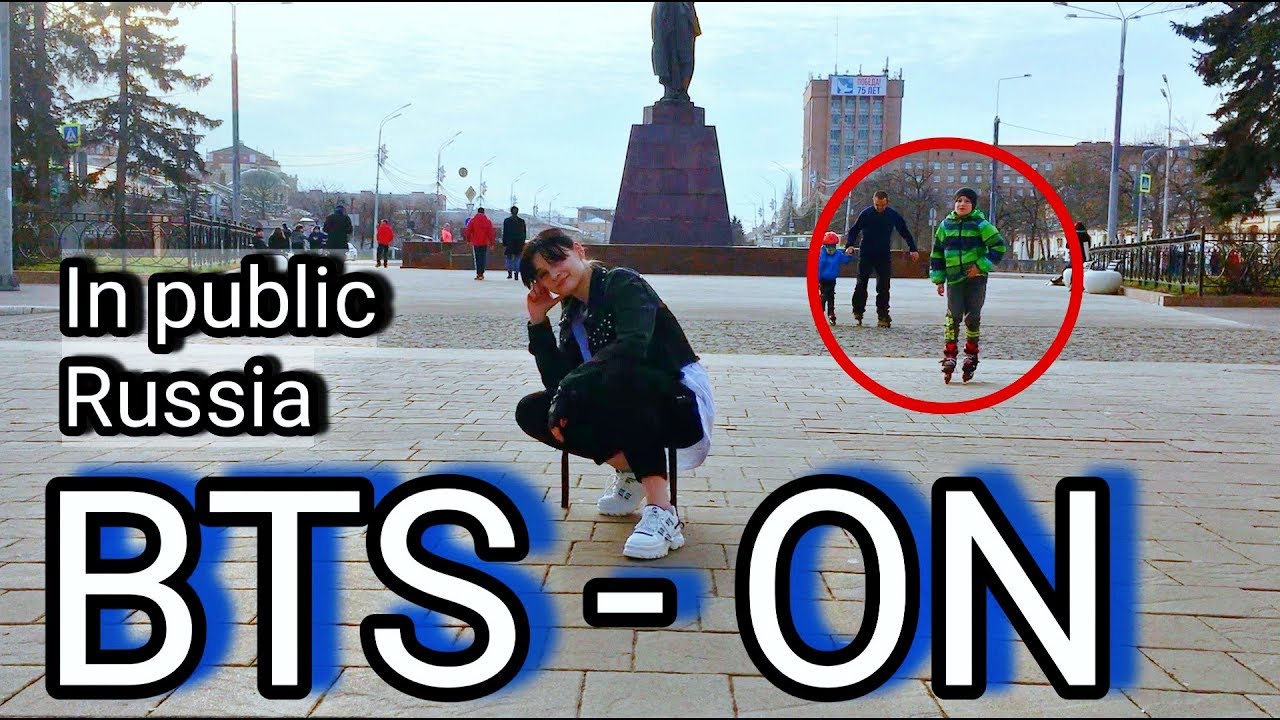 [KPOP IN PUBLIC RUSSIA] BTS (방탄소년단) 'ON' (with break ver.) Dance Cover | Dartelion
