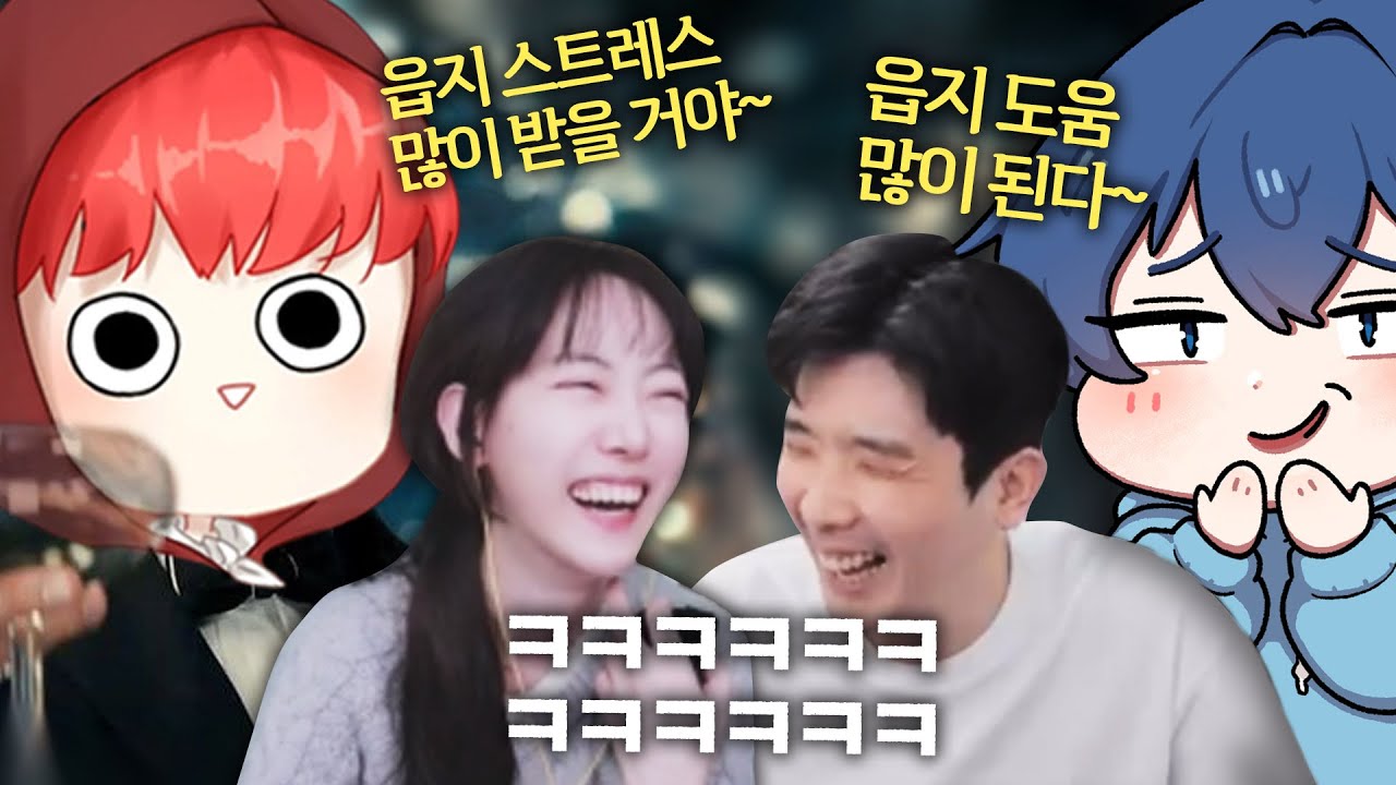 인기 스트리머 도읍지님과 함께 하는 로아, 스트롱 스트롱~ w.이다, 주키니 [로스트아크]