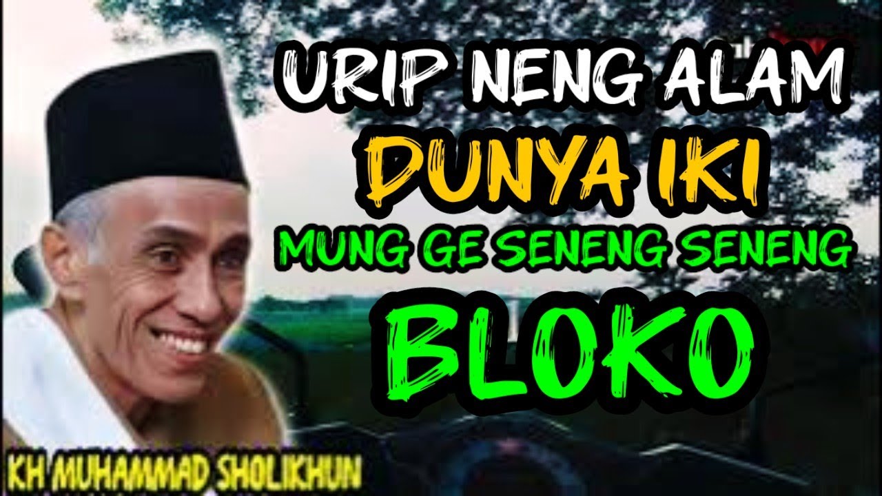 URIP OJO DI GAWE SUSAH🔥kh muhammad sholihun#hiburansegar #lucu #kontenjawa 