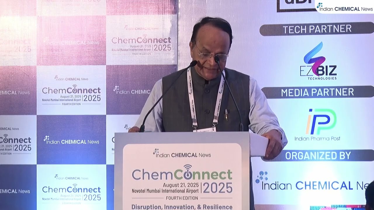 Prof. V. N. Rajasekharan Pillai, Vice Chancellor, Somaiya Vidyavihar University