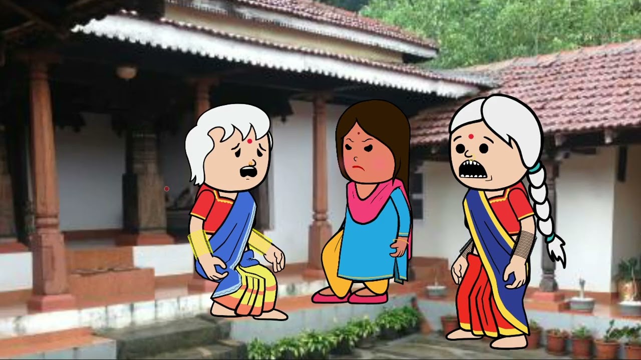 1980=1990ಸ್ಟೋರಿ ಭಾಗ 91ಸಿಟಿ ಸೊಸೆ vs ಹಳ್ಳಿ ಸೊಸೆ