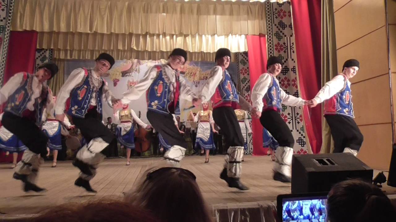 Анс. 