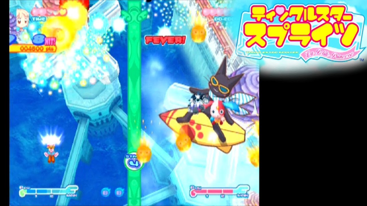 Twinkle Star Sprites: La Petite Princesse ... (PS2) Gameplay