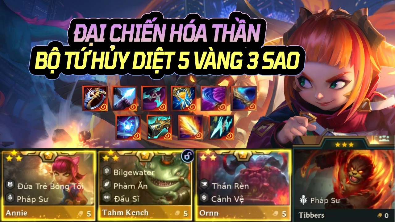 ĐẠI CHIẾN HÓA THẦN BỘ TỨ 5 VÀNG 3 SAO HỦY DIỆT SÀN ĐẤU TRONG VÒNG 3 GIÂY LOBBY BẤT LỰC BẠI TRẬN