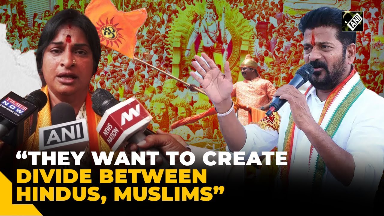 Madhavi Latha slams Telangana govt over denying permission for Raja Singh’s Ram Navami Shobha Yatra