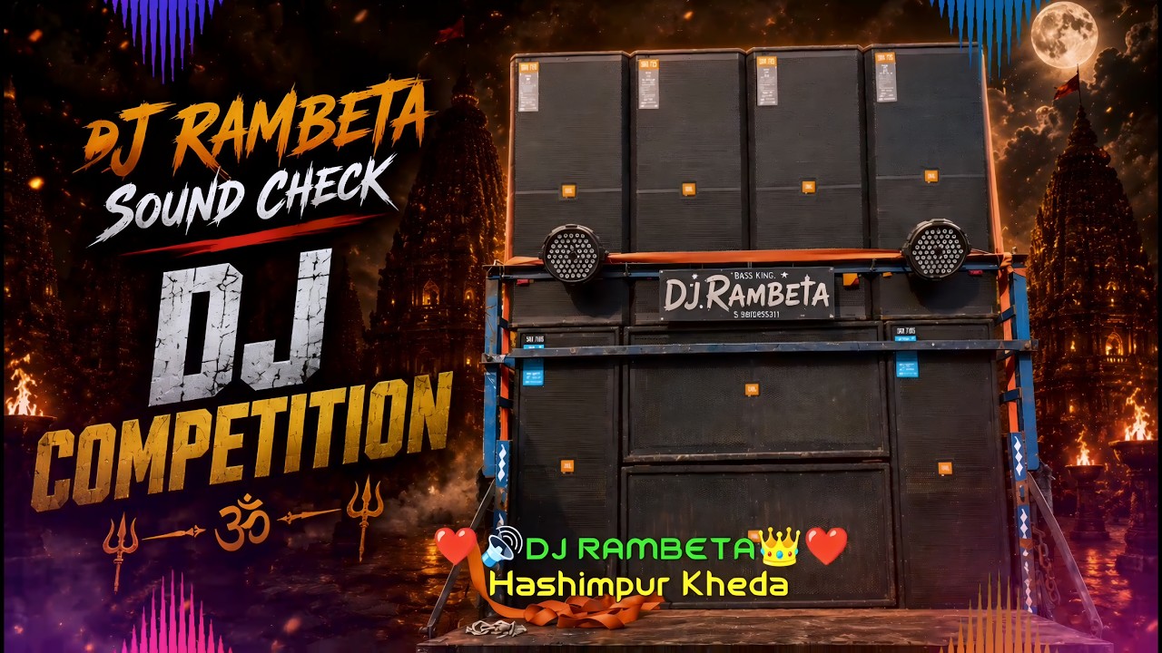 Dj Rambeta | hard bass sound check with dialogue remix | winner competition beat drop 🎧🔊 dj rambeta