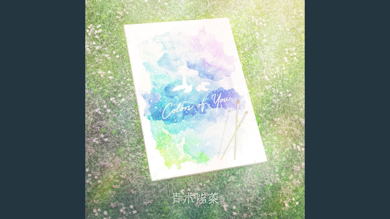 Colors of You