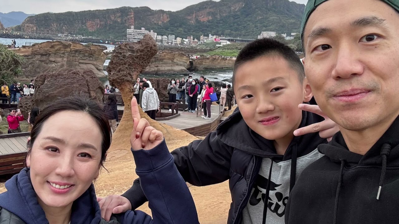 2026. 2월 🇹🇼 대만여행