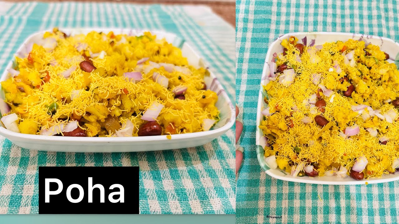 Healthy Breakfast Poha Recipe | Low-Calorie, High Taste! 😋🌿