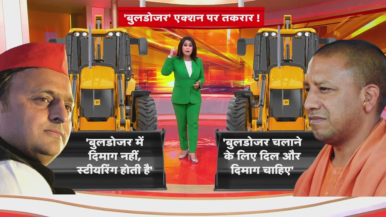 Yogi के Bulldozer Action पर उठे सवाल, देखिये Mahabharat में Sucherita के साथ | R Bharat