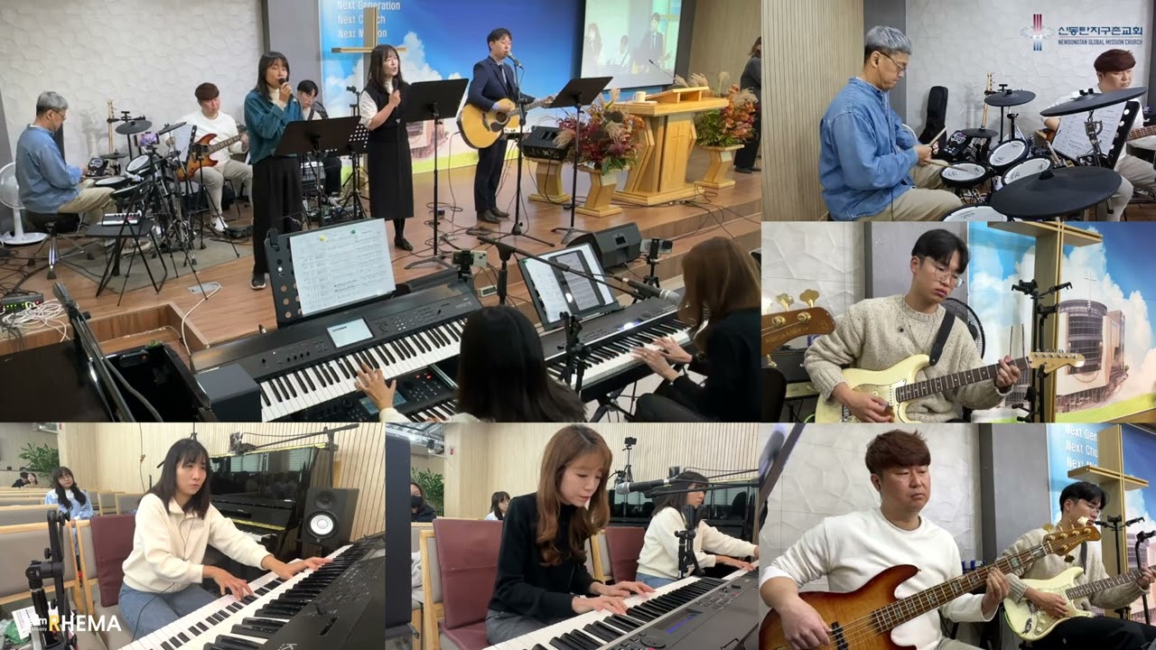 하나님의 부르심 A | Team. RHEMA
