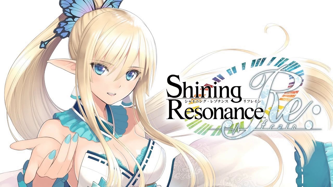 Shining Resonance Refrain OST - Aurora of the Sun Disk (Vocals) [Extended]
