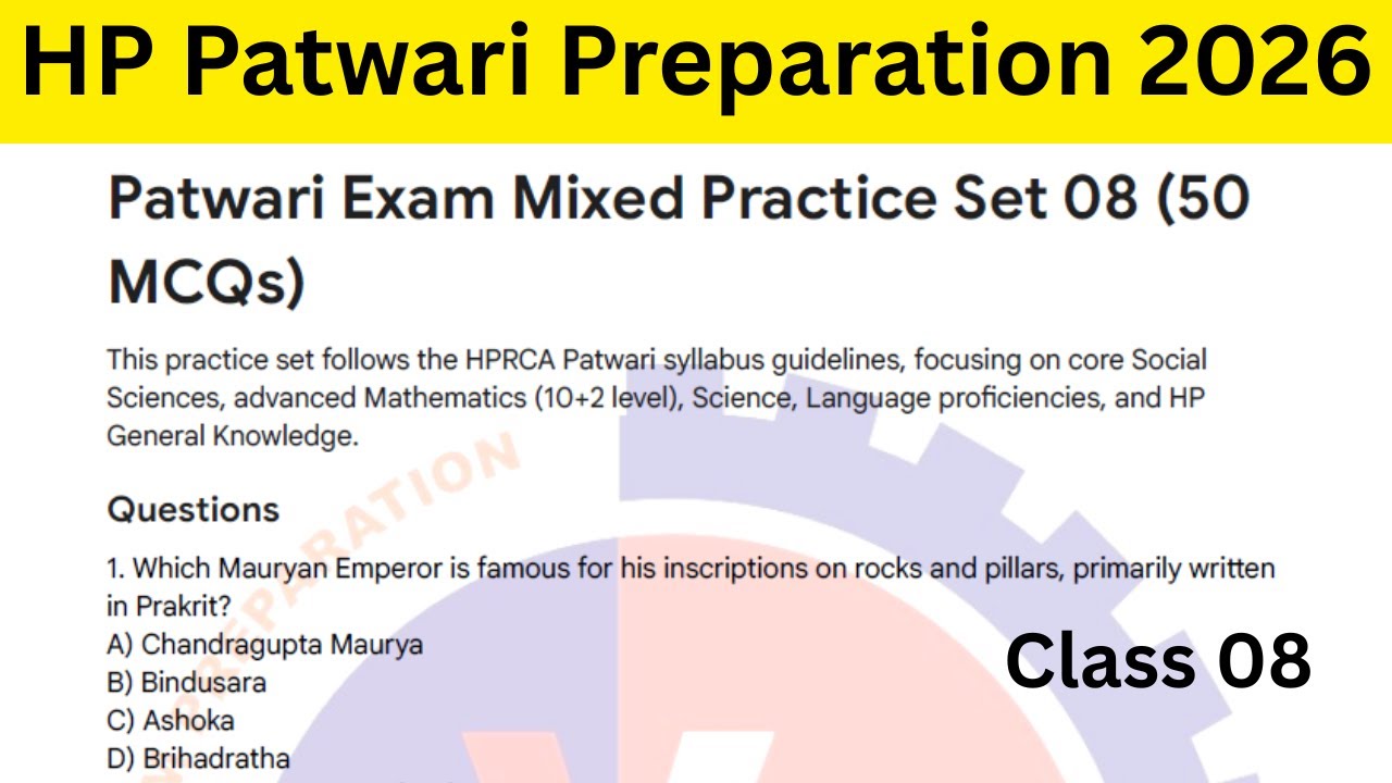HP Patwari mock test 08 // HP Patwari preparation 2026 // Patwari most important MCQ