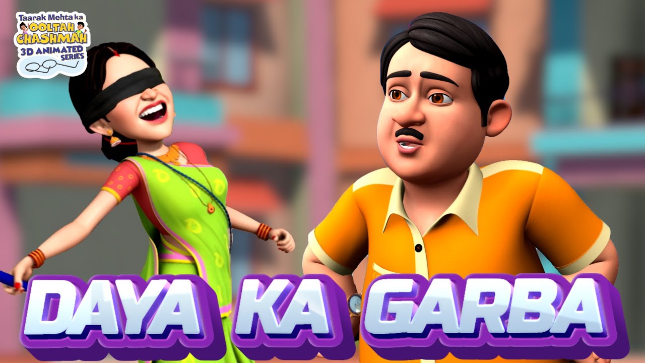Daya Ka Garba | Taarak Mehta Ka Ooltah Chashmah 3D Animated Series #tmkoc3d #animatedseries #daya