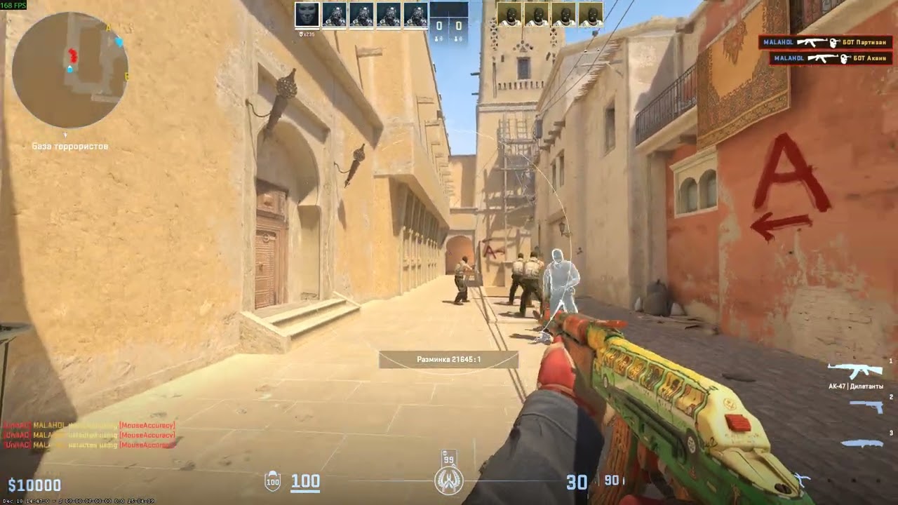 UnitAC testing MouseAccuracy CS2