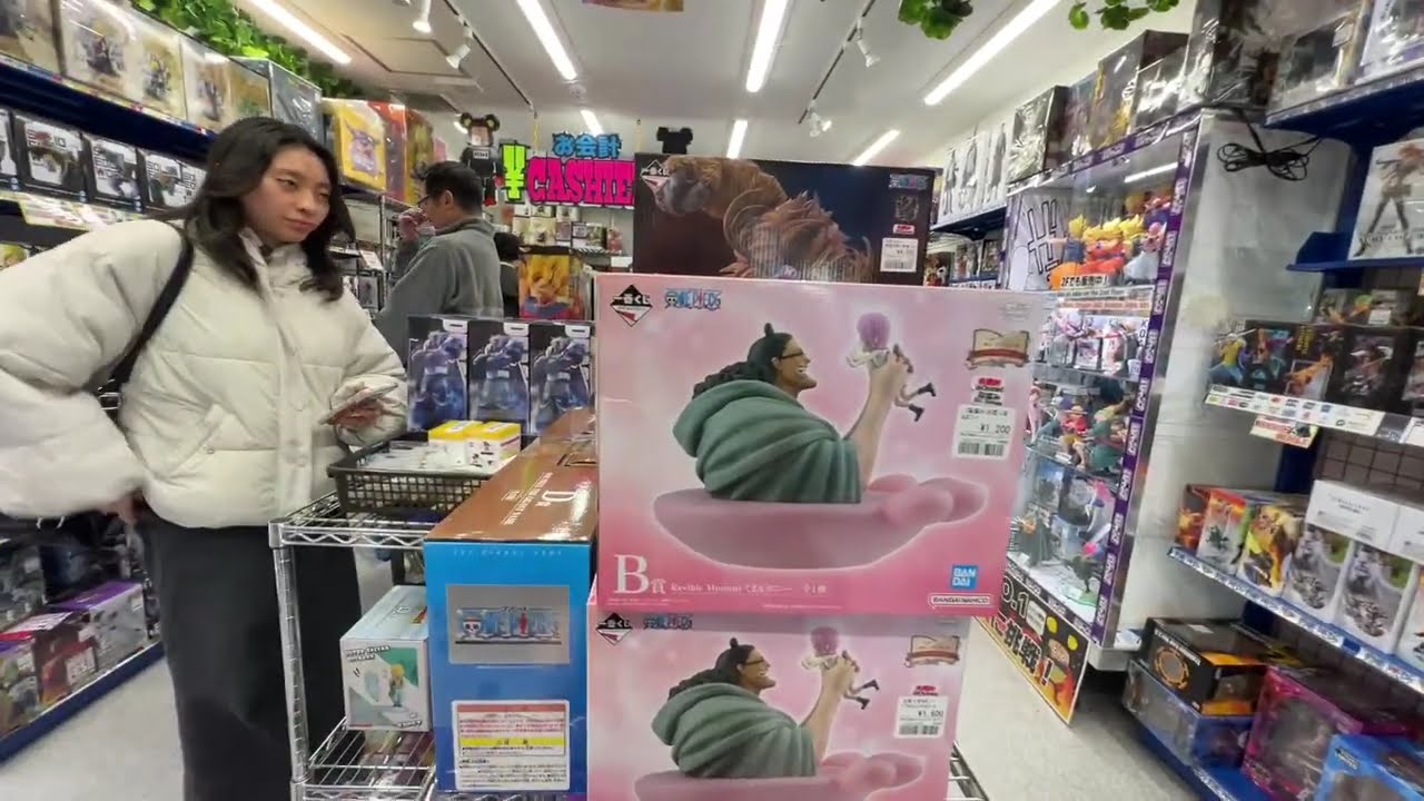 Live streaming of Japan Geek