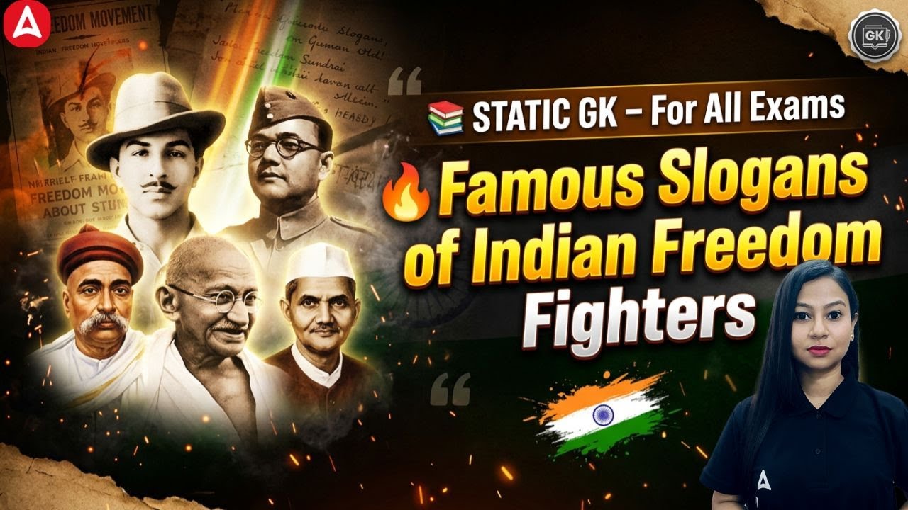 Famous Slogans of Indian Freedom Fighters | STATIC GK- For All Assam Exams | By Gitanjali Maam