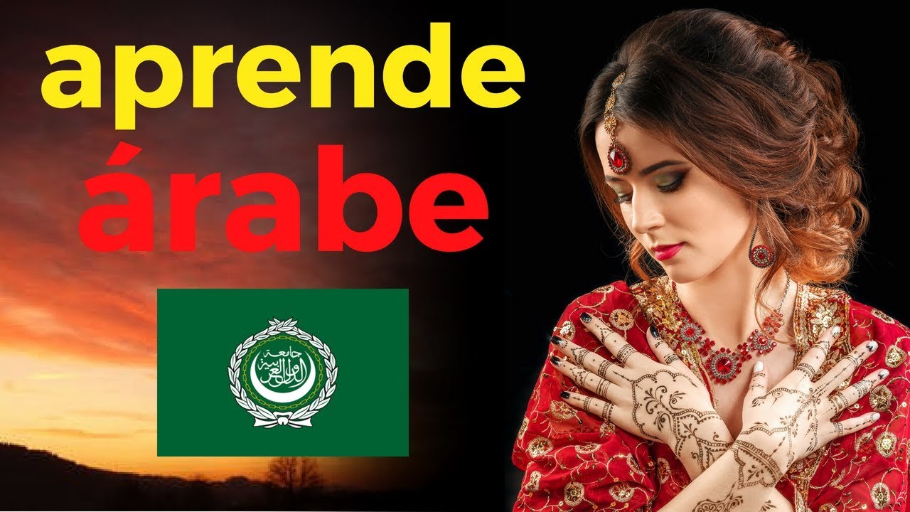 Aprende Árabe Mientras Duermes ||| Las Frases y Palabras Más Importantes En Árabe ||| (8 Horas)