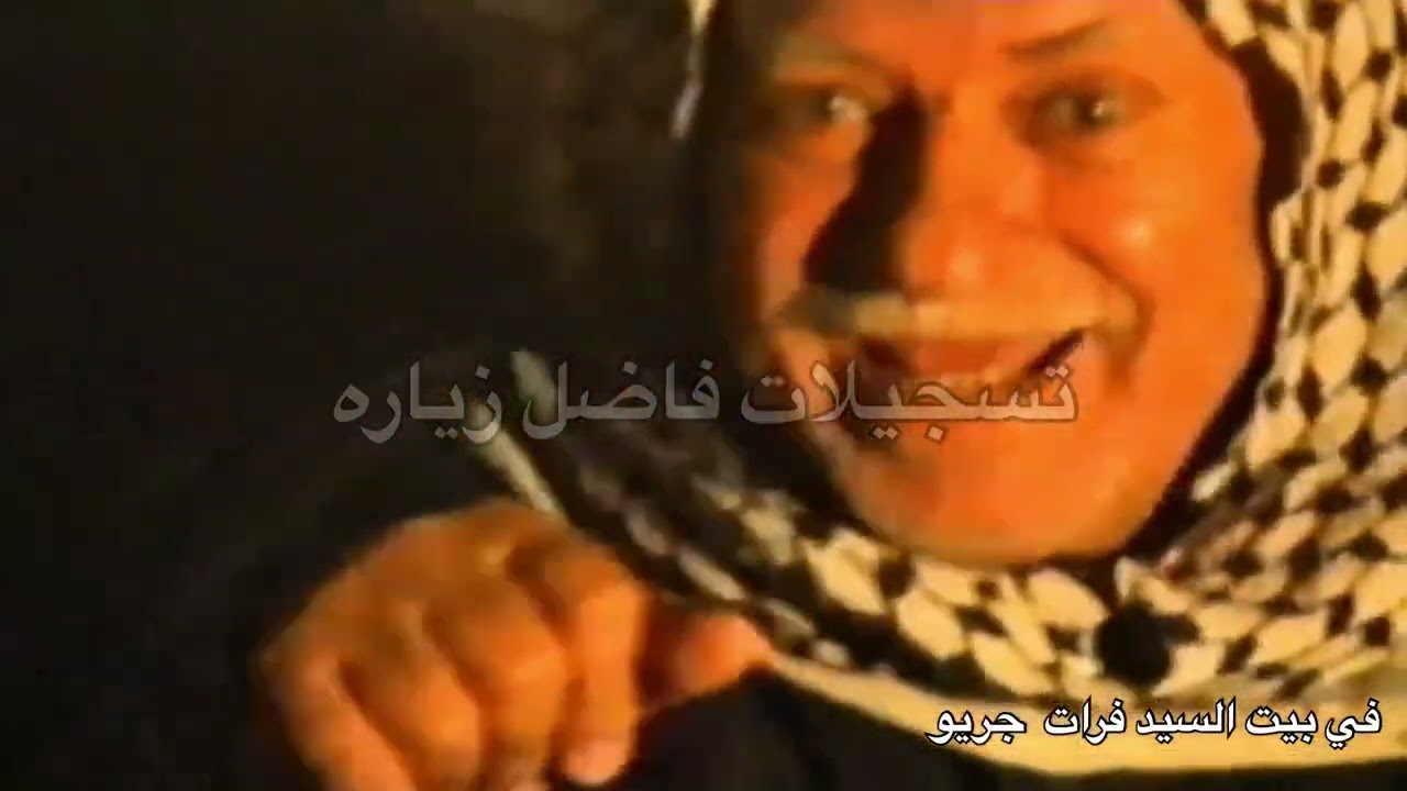 المرحوم عبد الرضا الرادود  تسجيلات فاضل زياره 