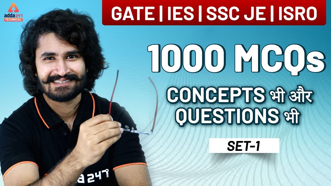 SSC JE 2019 Mechanical Engineering | 1000 MCQs with Concept & Questions | set 1