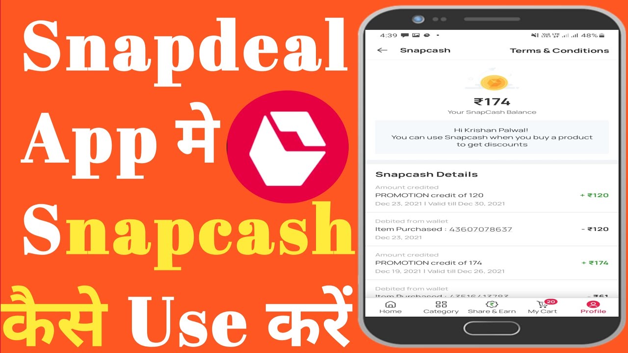 Snapcash How To Use | How To Use Snapcash In Snapdeal | Snapdeal App Se Snapcash Kaise Use Kare 2022