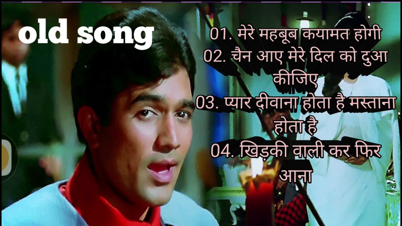 old song❤️Hindi 🥰 #mukesh830
