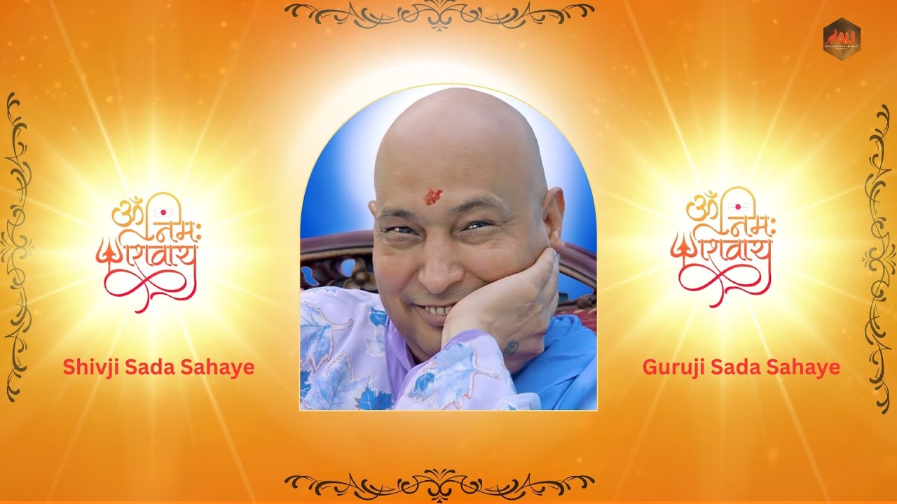 Guru Ji Mantra  Om Namah Shivaya Shivji Sada Sahay Om Namah Shivaya Guruji Sada Sahay