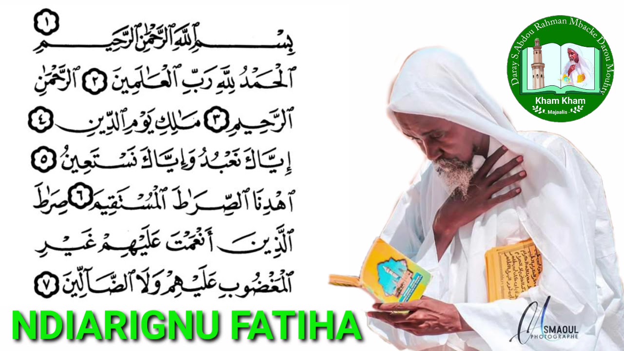 Serigne Abdou Rahman Mbacké  ( NDIARIGNU FATIHA ) Parte 2
